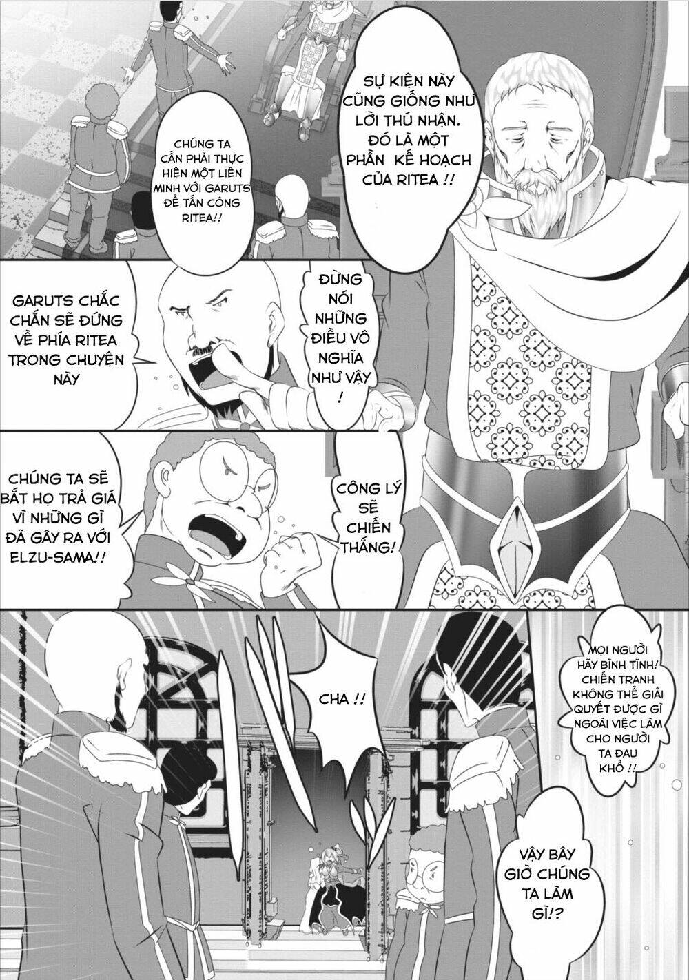 Hisshou Dungeon Unei Houhou Chương 4 Ảnh 18