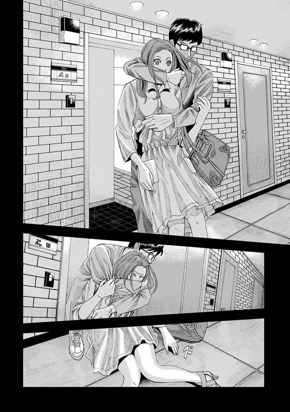 Trace: Kasouken Houi Kenkyuuin No Tsuisou Chương 7 Ảnh 27