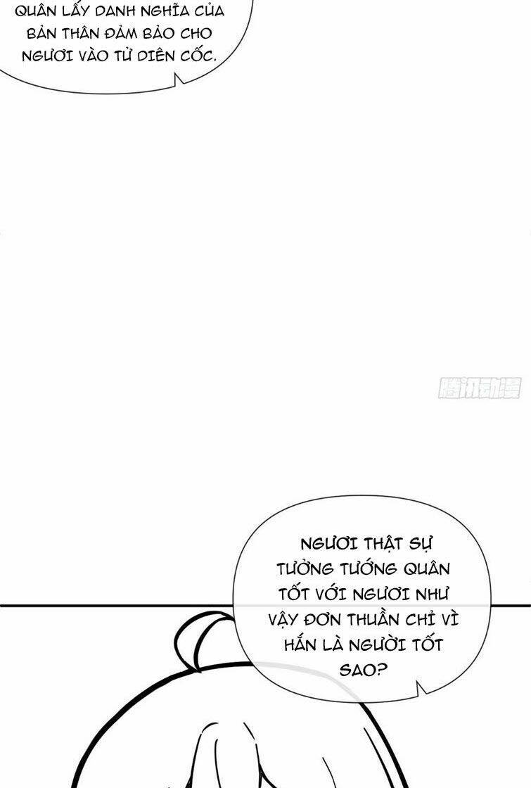Nhập Mạc Chi Thần Chương 74 Ảnh 76