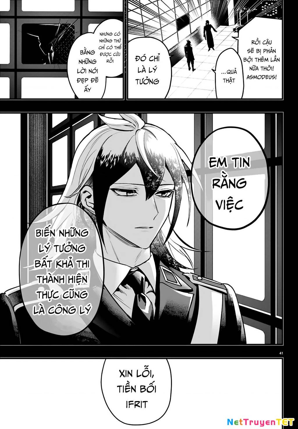 Mairimashita! Iruma-Kun: If Episode Of Mafia Chương 17 Ảnh 44