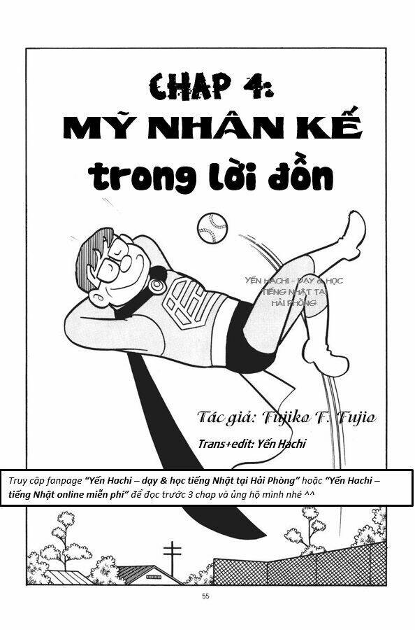 Chuunen Superman Saenai-Shi Chương 4 Ảnh 2
