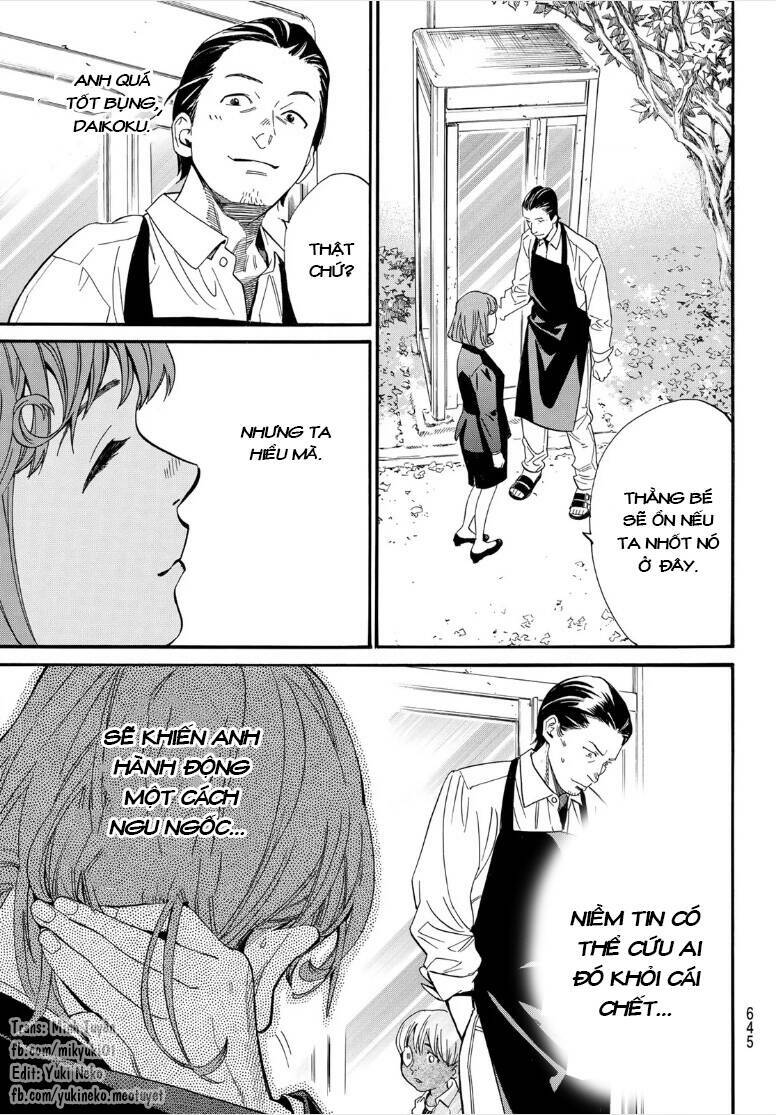 Noragami Chương 107.1 Ảnh 16