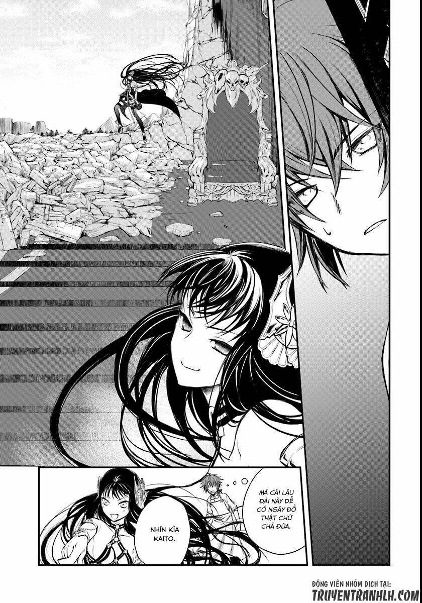 Isekai Goumon Hime Chương 2 Ảnh 7