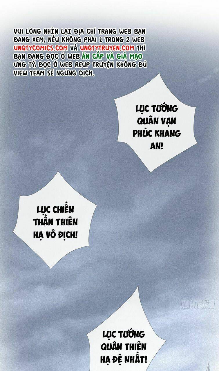 Nhập Mạc Chi Thần Chương 77 Ảnh 17