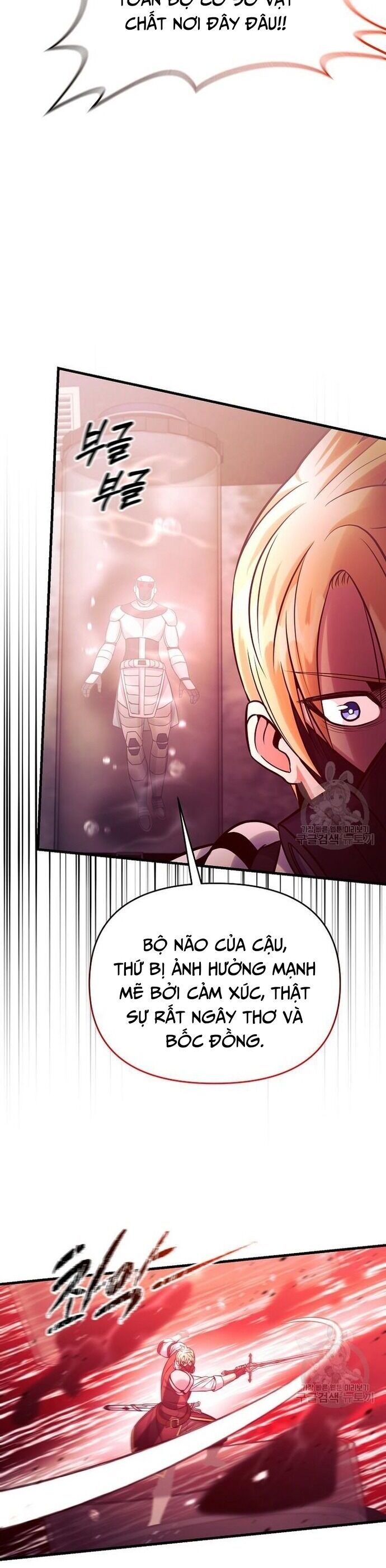 Ta Đã Trở Thành Cuồng Vương Chương 66 Ảnh 19