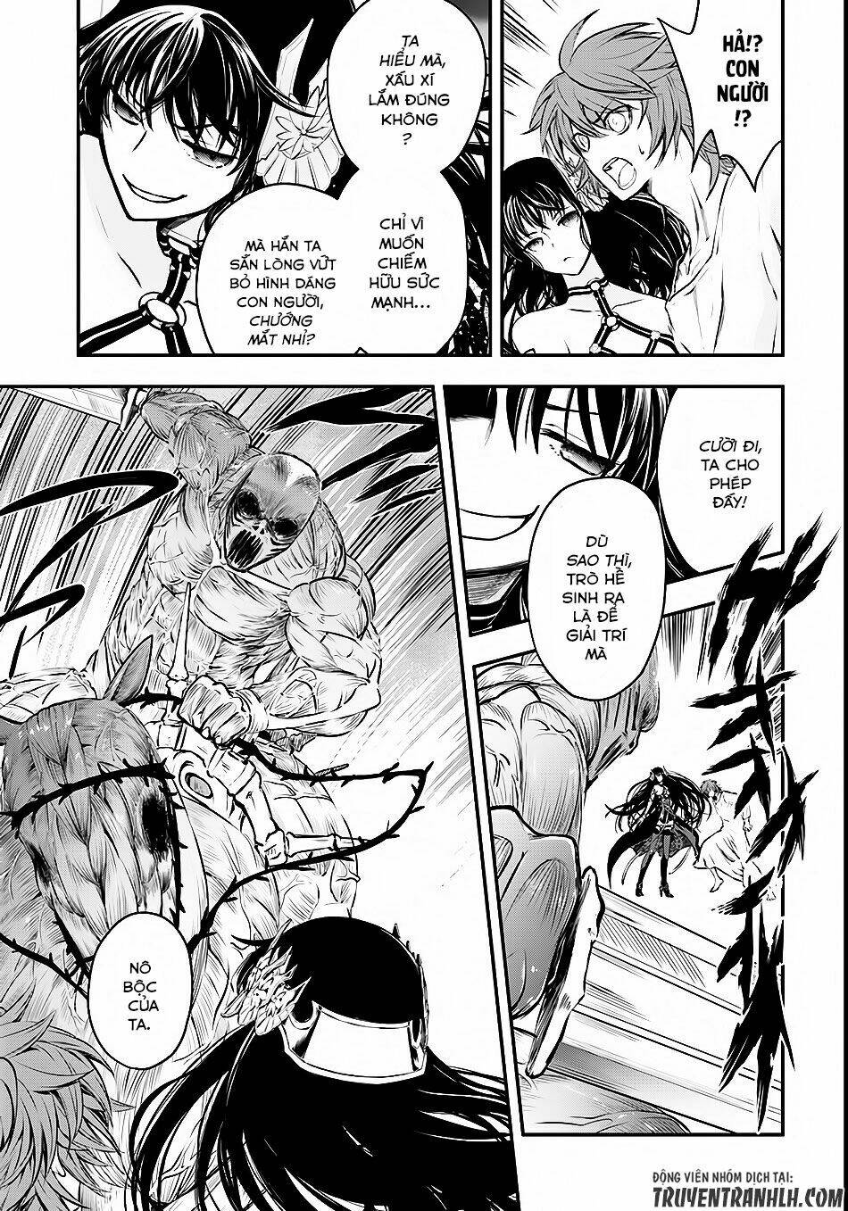 Isekai Goumon Hime Chương 1 Ảnh 24