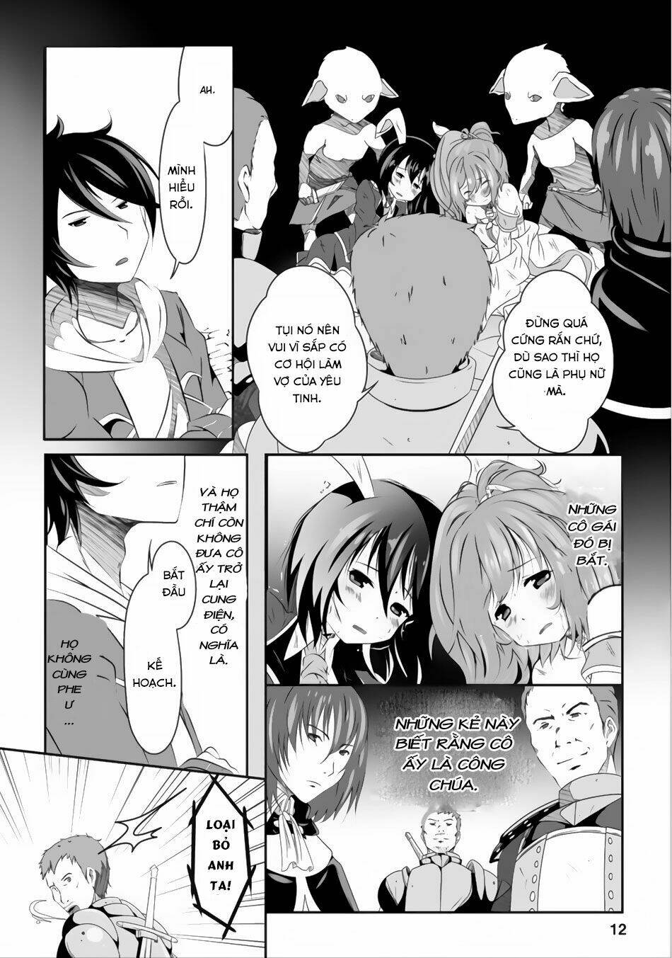 Hisshou Dungeon Unei Houhou Chương 1 Ảnh 14