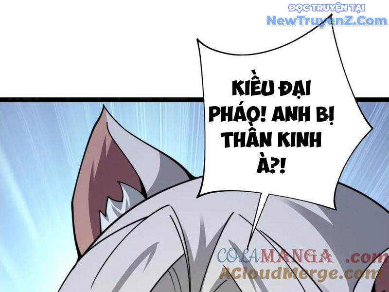 Sức Mạnh Tối Đa? Ta Lại Là Vong Linh Sư! Chương 103 Ảnh 4