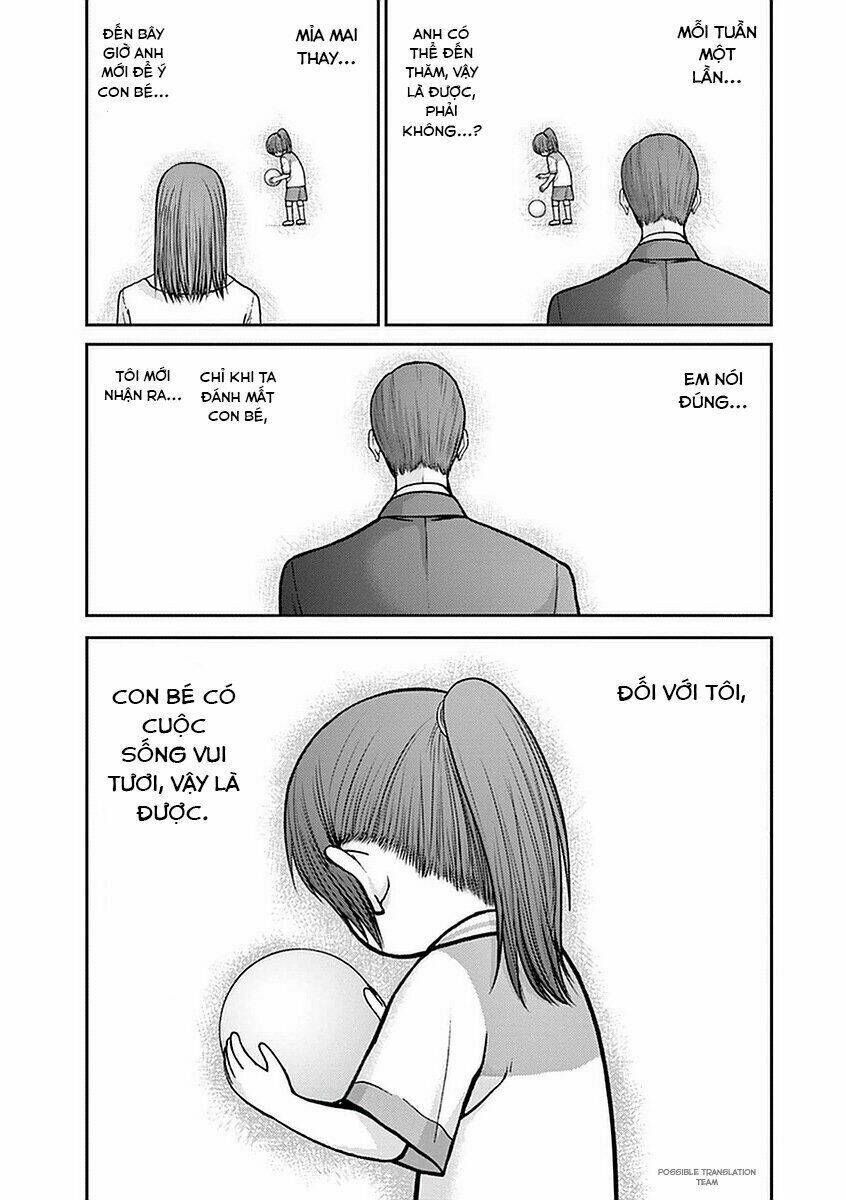 Imawa No Michi No Alice: Alice On Border Road Chương 14 Ảnh 19