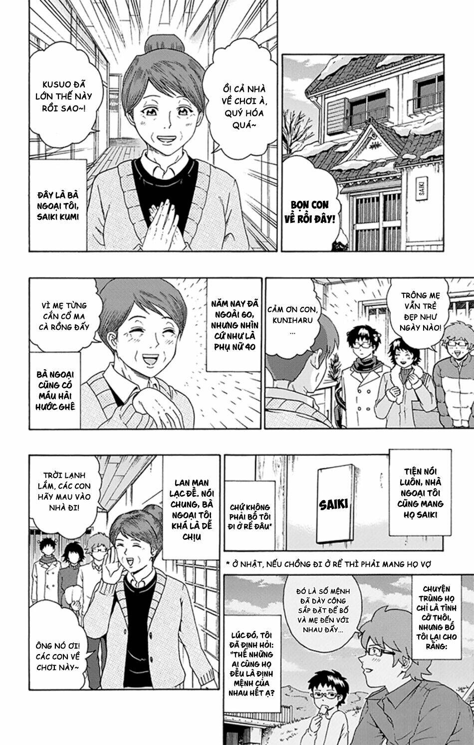 Saiki Kusuo No Sainan Chương 92 Ảnh 6