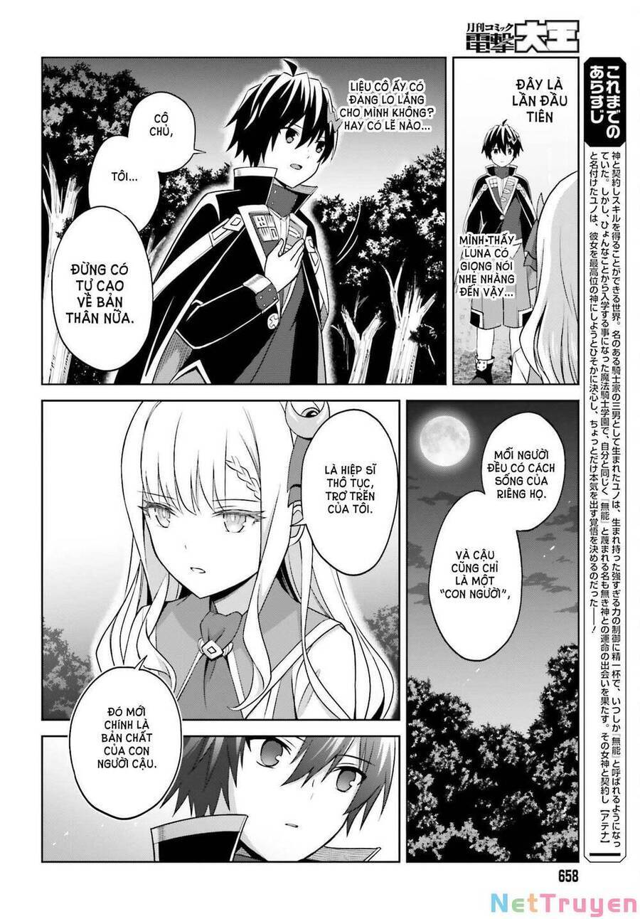 Shin No Jitsuryoku Wa Girigiri Made Kakushite Iyou To Omou Chương 19 Ảnh 8