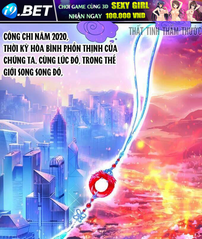 Liêu Liêu Trai Chương 1 Ảnh 5