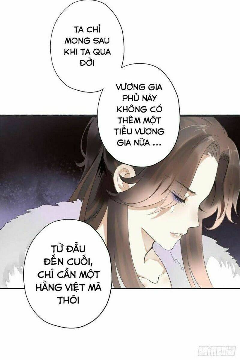 Điền Viên Mật Sủng: Cô Vợ Nóng Bỏng Chương 98 Ảnh 48