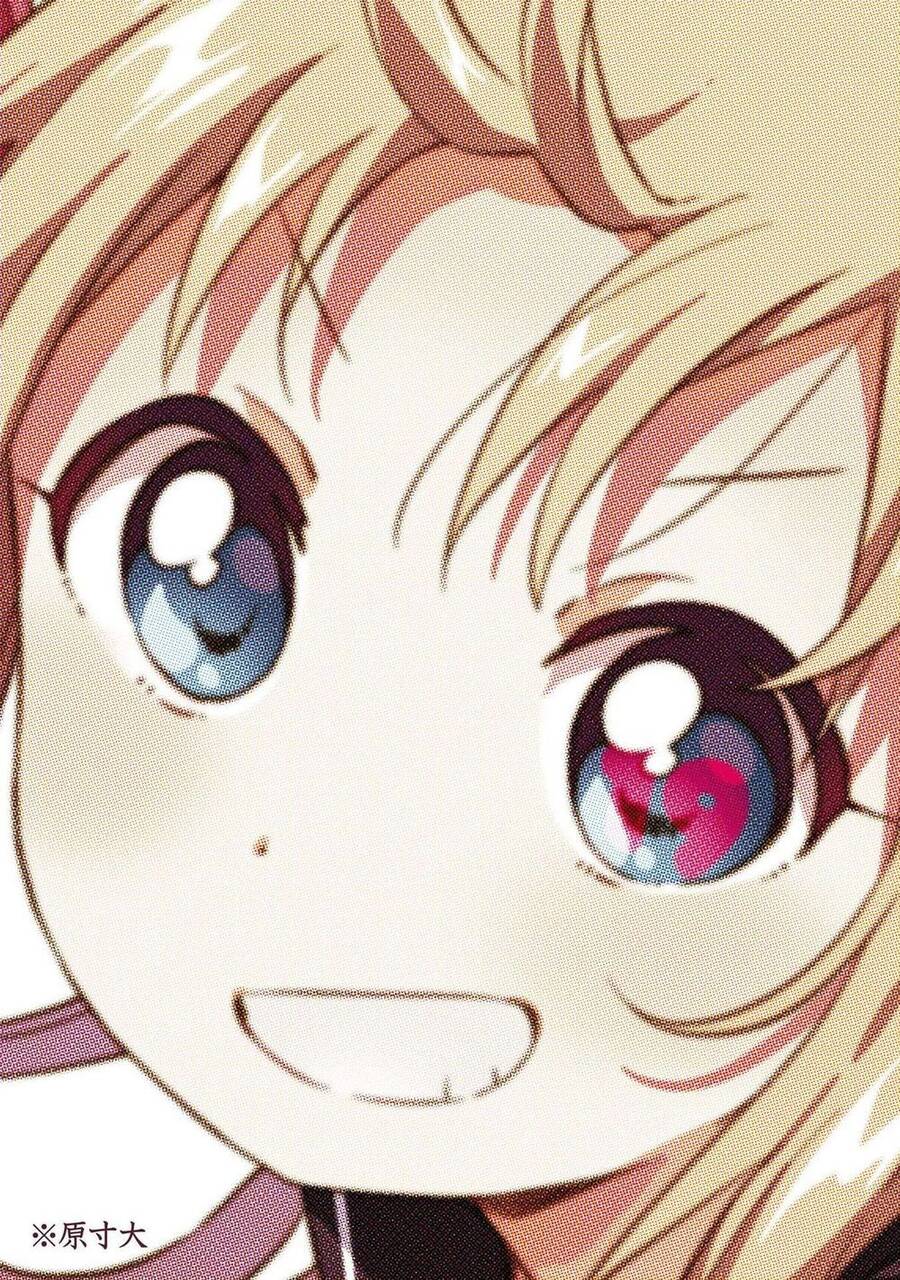 Yuru Yuri Chương 149 Ảnh 4