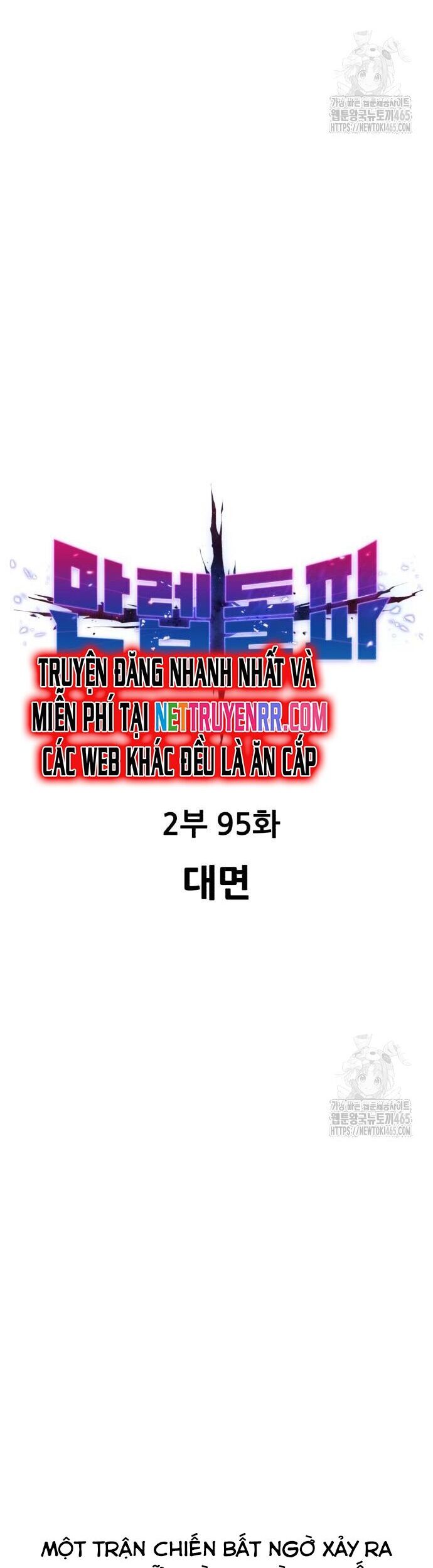 Phá Bỏ Giới Hạn Chương 174 Ảnh 11