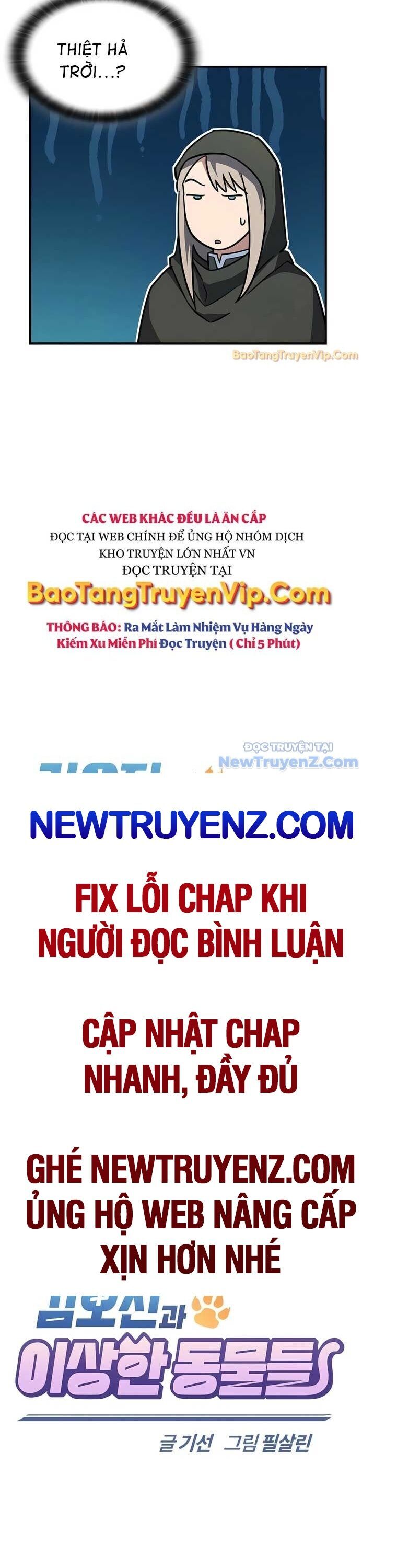 Bác Sĩ Thú Y Ở Dị Giới Chương 10 Ảnh 11