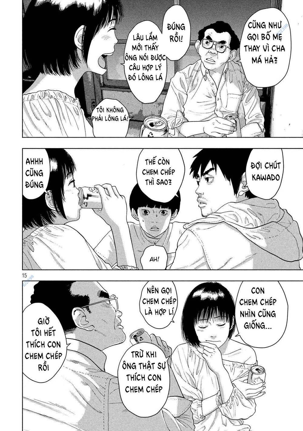 Under Ninja Chương 12 Ảnh 16