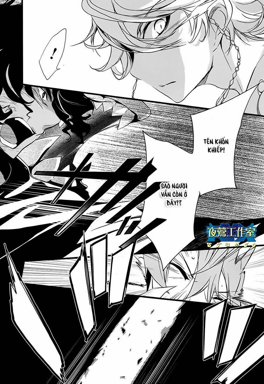 1001 Knights Chương 16 Ảnh 15