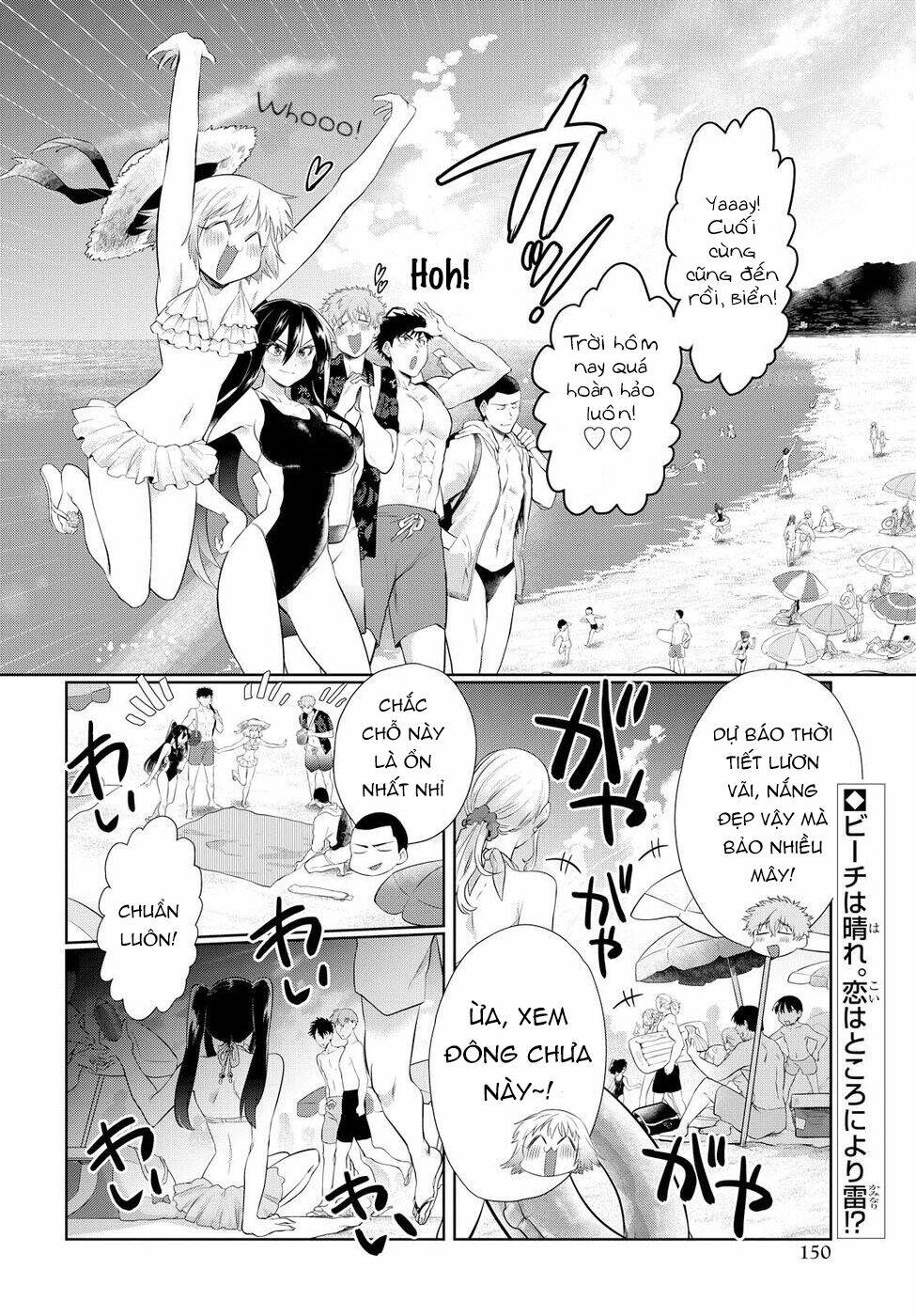 Do Chokkyuu Kareshi X Kanojo Chương 10 Ảnh 6
