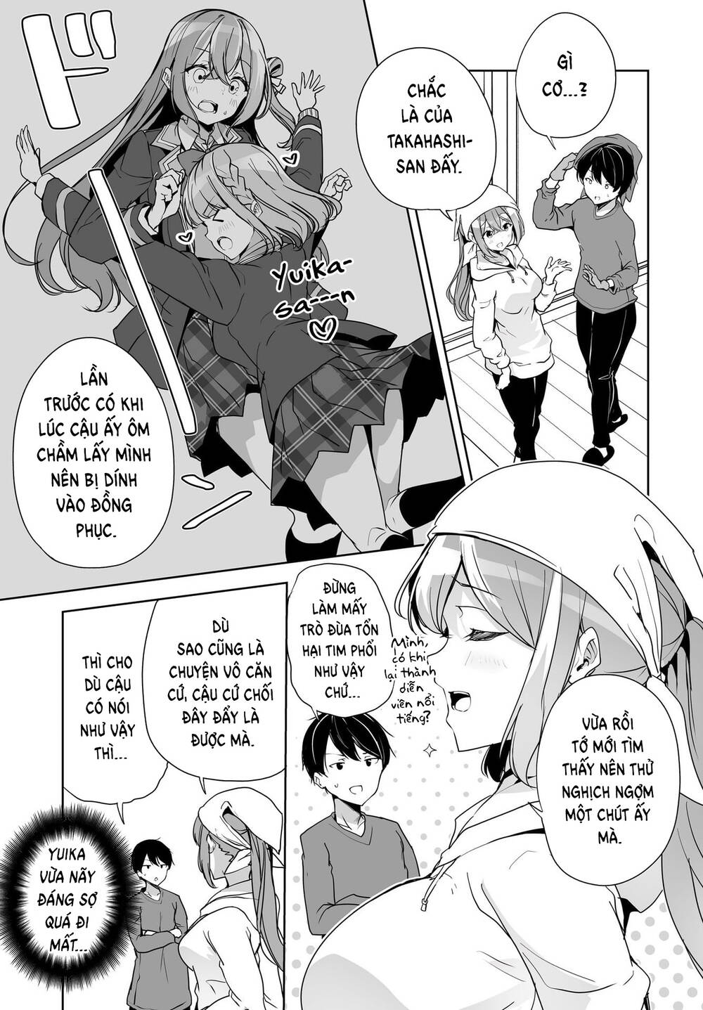 Danshi Da To Omotteita Osananajimi To No Shinkon Seikatsu Ga Umakuiki Sugiru Kudan Ni Tsuite Chương 4 Ảnh 9