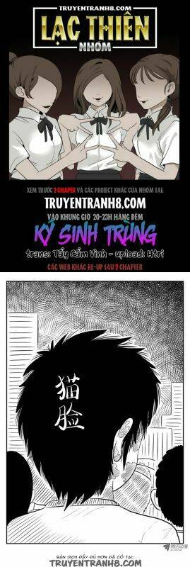 Ký Sinh Trùng Chương 7 Ảnh 2