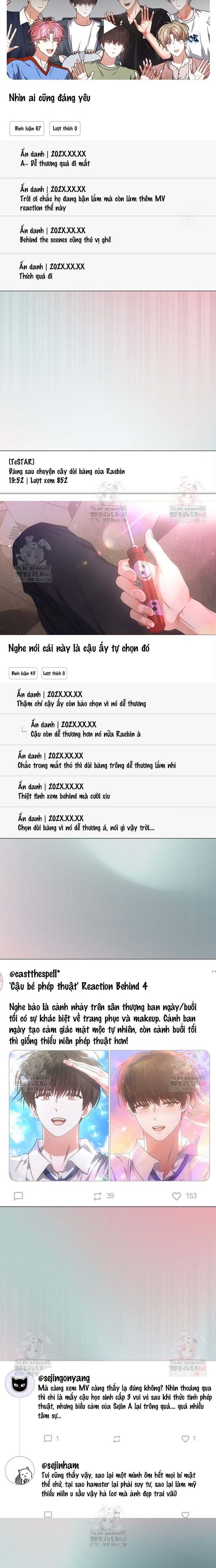 Debut Or Die Chương 75 Ảnh 3