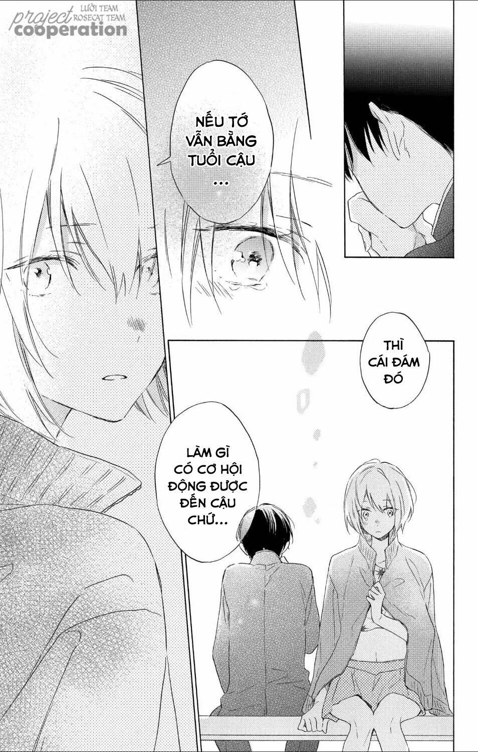 Kimi Wa Haru Ni Me Wo Samasu Chương 14 Ảnh 19