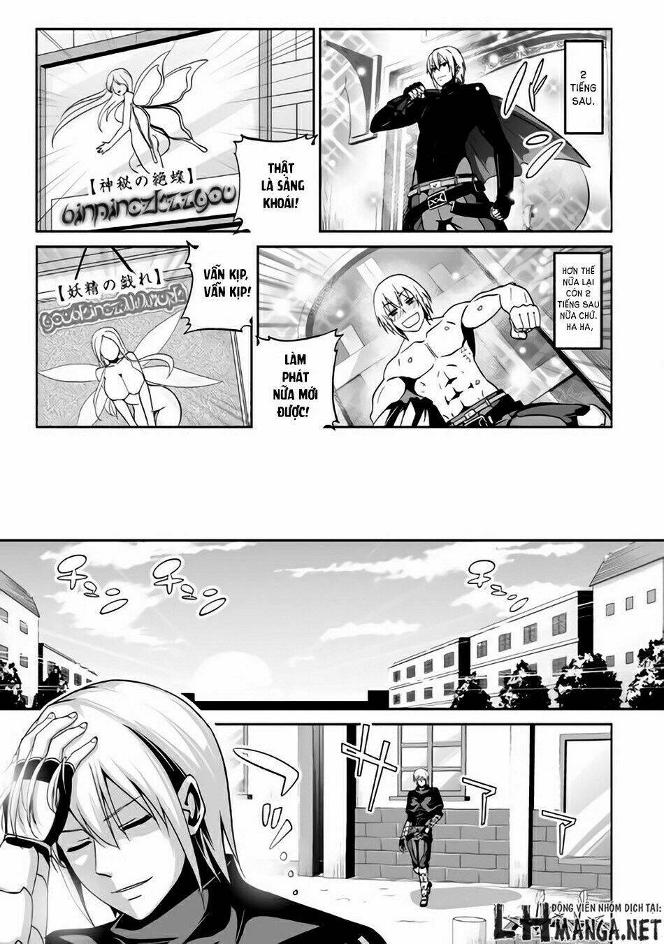 Jaryuu Tensei Chương 4 Ảnh 17