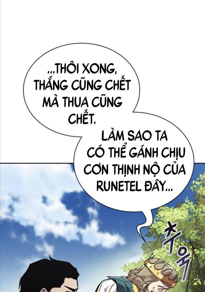 Quý Tộc Lười Biếng Trở Thành Thiên Tài Chương 123 Ảnh 94