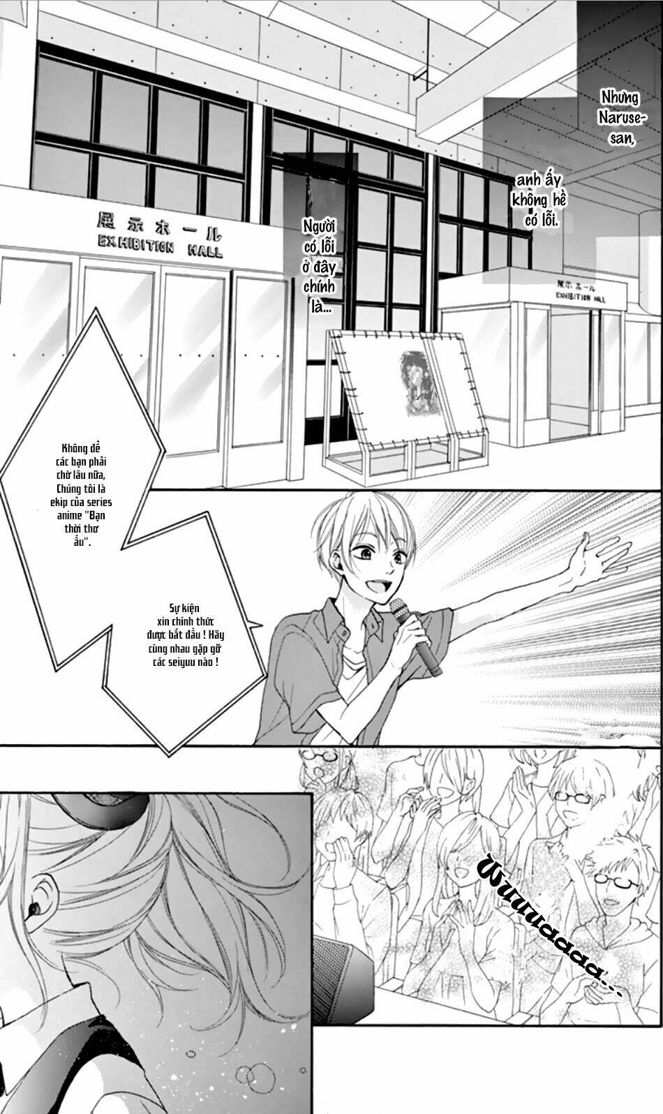 Seiyuu-San To Do S Na P-Sama Chương 3 Ảnh 20