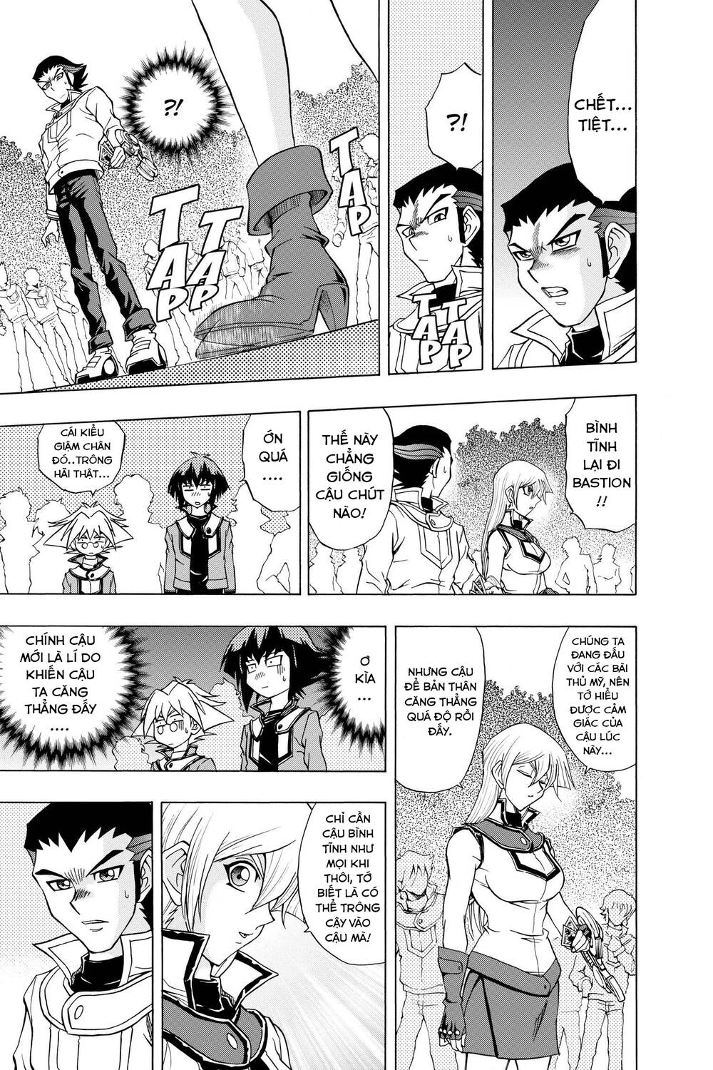 Yu-Gi-Oh! Manga Collection Chương 47 Ảnh 13