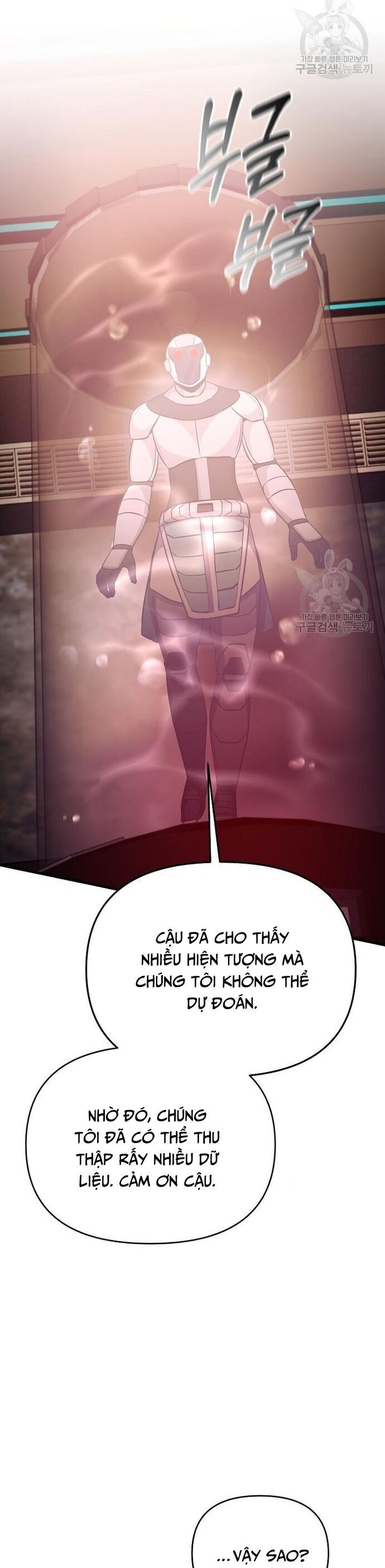 Ta Đã Trở Thành Cuồng Vương Chương 66 Ảnh 17