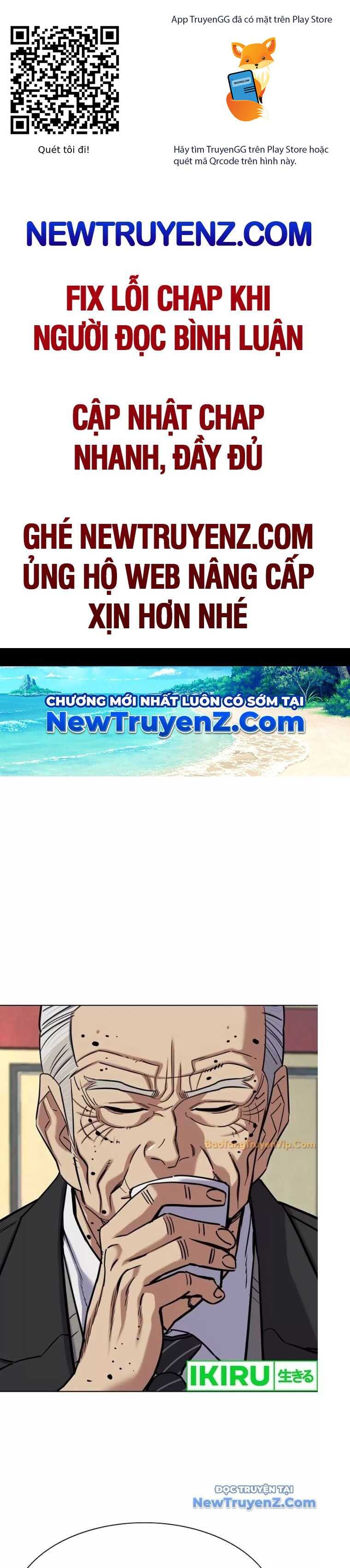 Tiểu Thiếu Gia Gia Tộc Tài Phiệt Chương 149 Ảnh 2