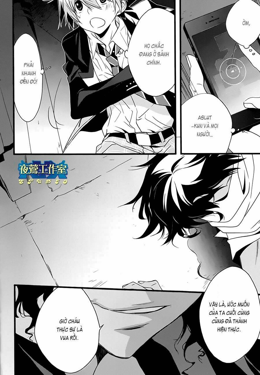 1001 Knights Chương 16 Ảnh 11