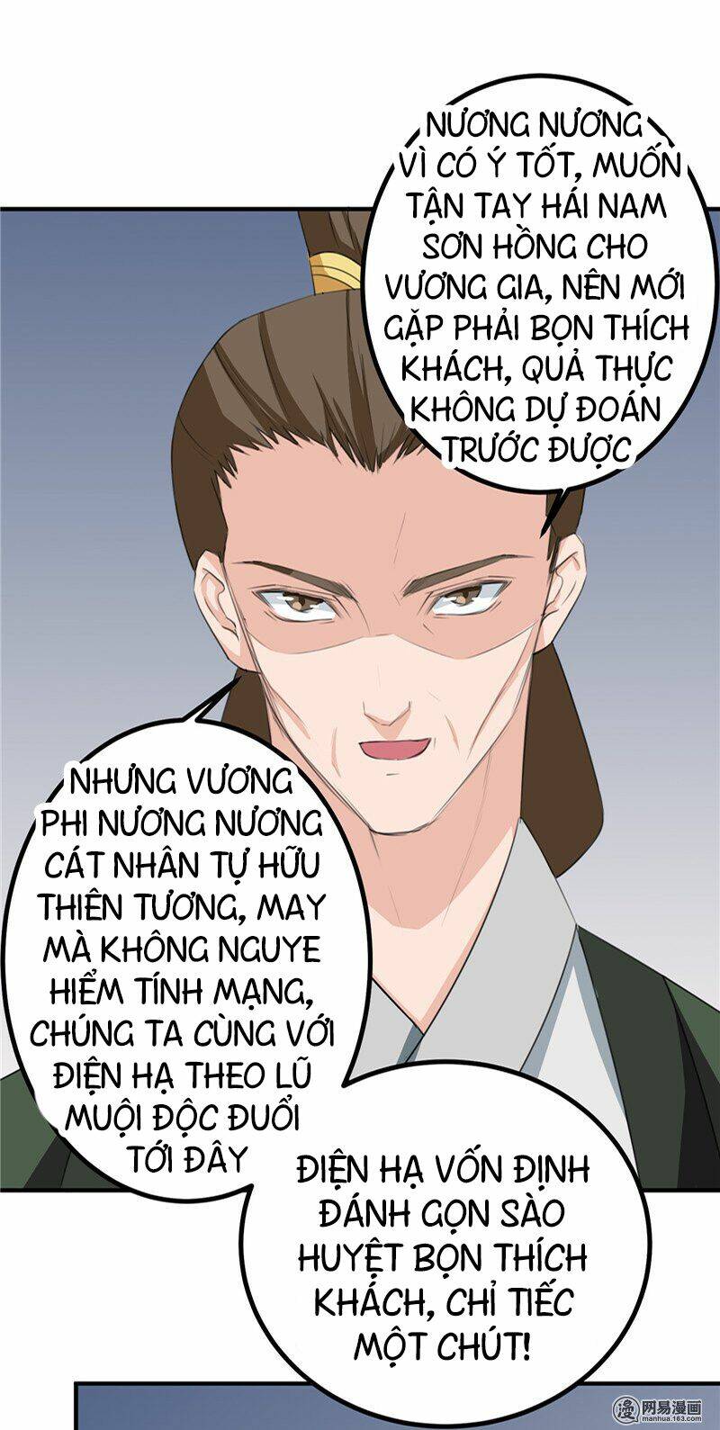 Thiên Tài Tiểu Độc Phi Chương 94 Ảnh 23
