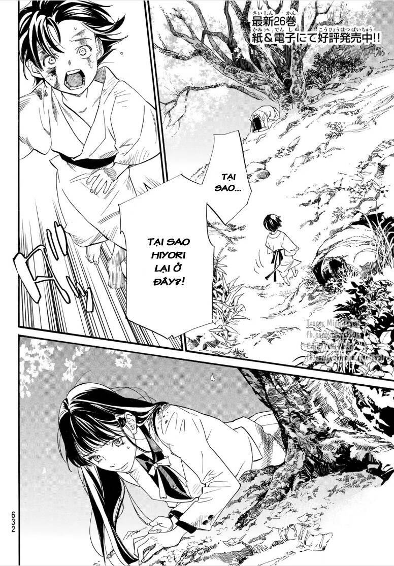 Noragami Chương 107.1 Ảnh 3