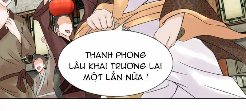 Loạn Thế Đế Hậu Chương 57 Ảnh 21