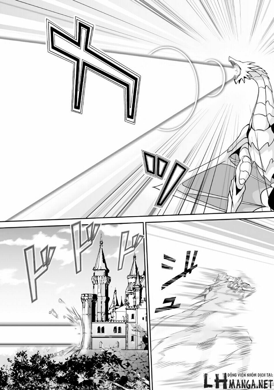 Jaryuu Tensei Chương 2 Ảnh 12