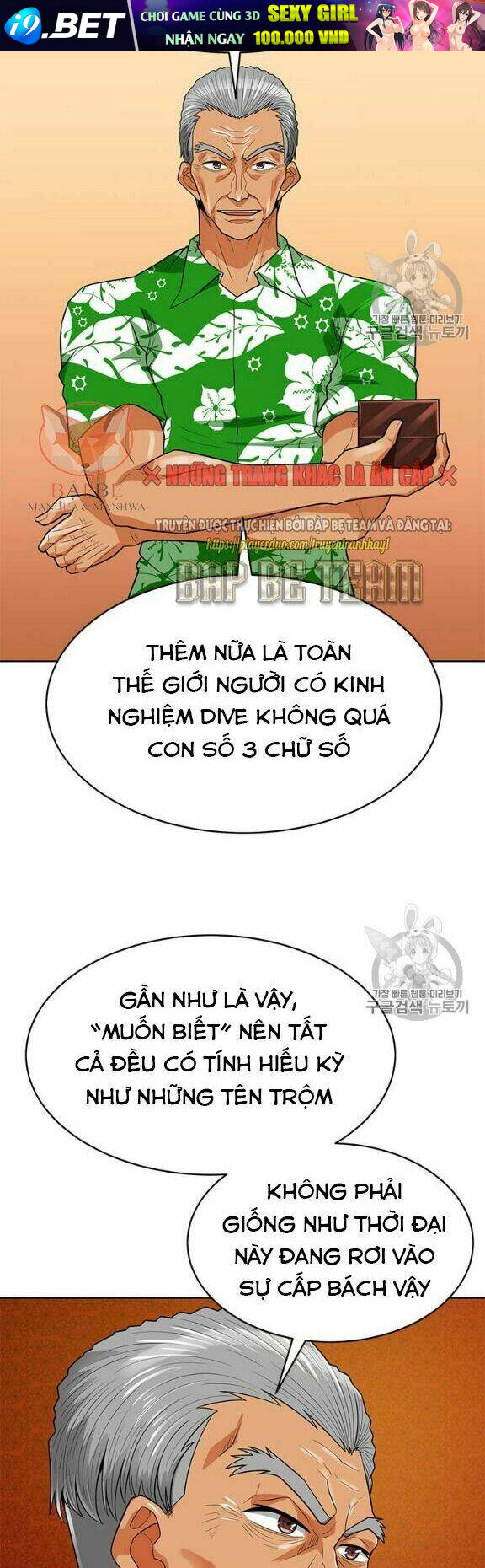 Tôi Tự Động Săn Một Mình Chương 80 Ảnh 16