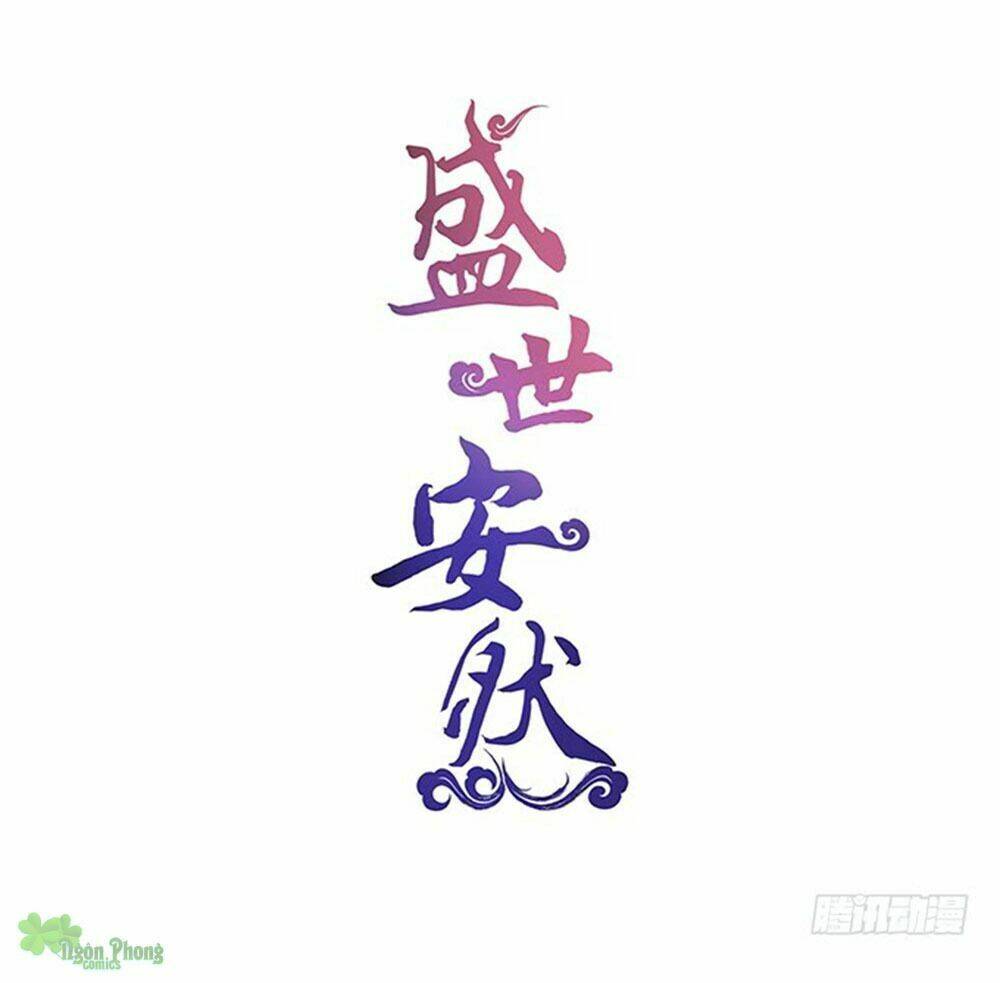 Thịnh Thế An Nhiên Chương 60 Ảnh 4
