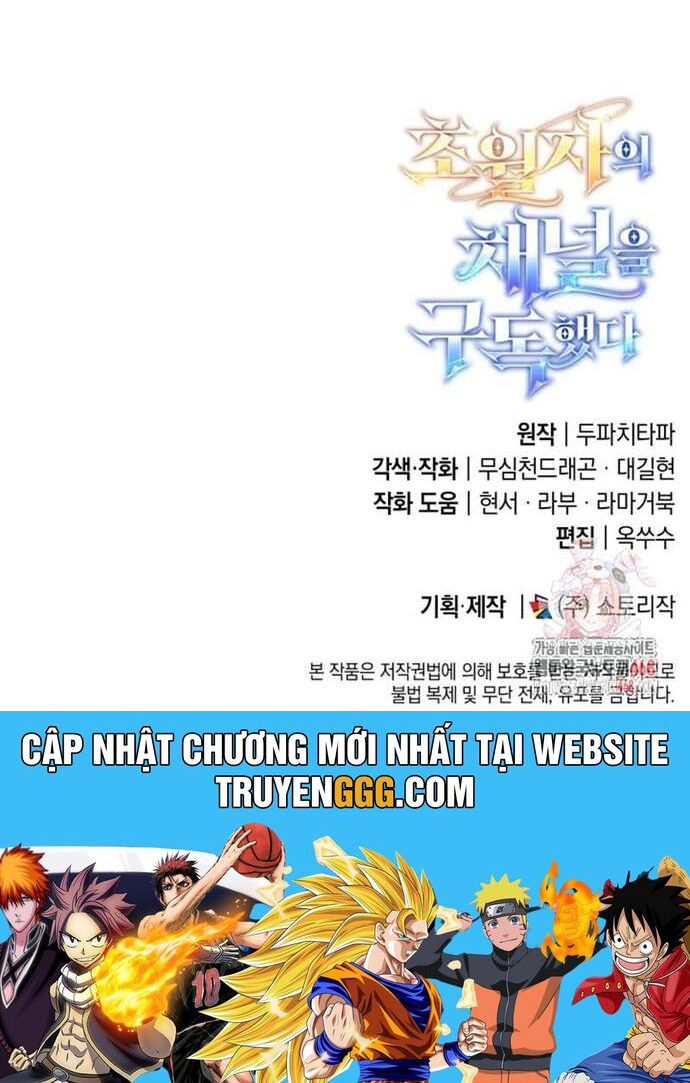 Đăng Ký Kênh Siêu Phàm Chương 58 Ảnh 60
