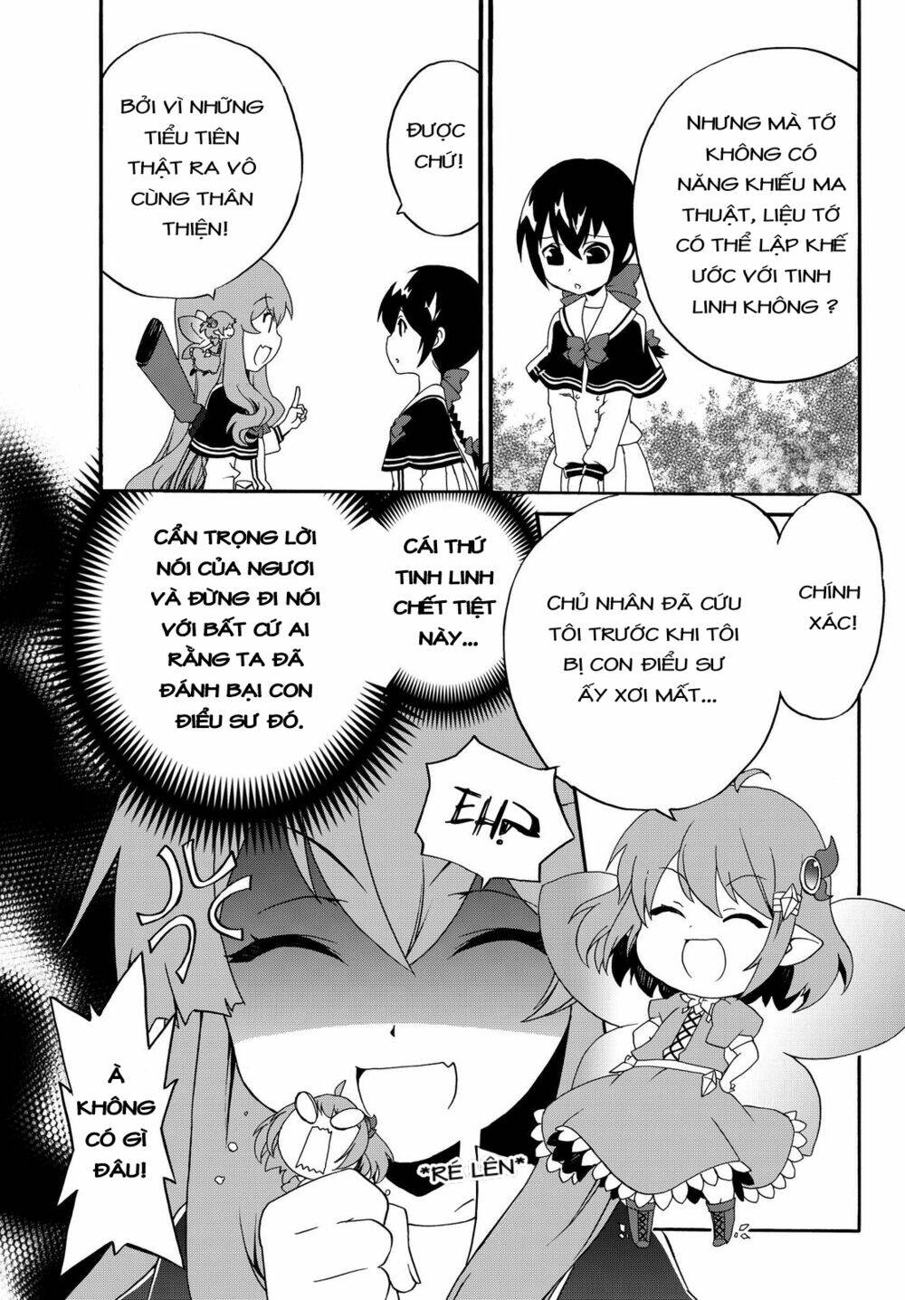 Doushitemo Hametsushitakunai Akuyaku Reijou Ga Gendai Heiki Wo Te Ni Shita Kekka Ga Kore Desu Chương 26 Ảnh 9