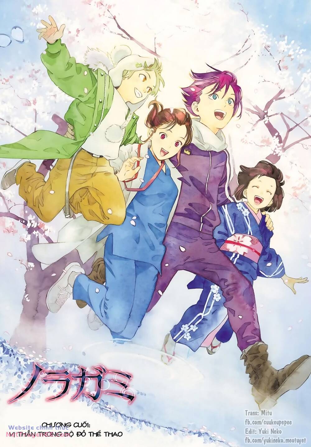 Noragami Chương 109 Ảnh 3