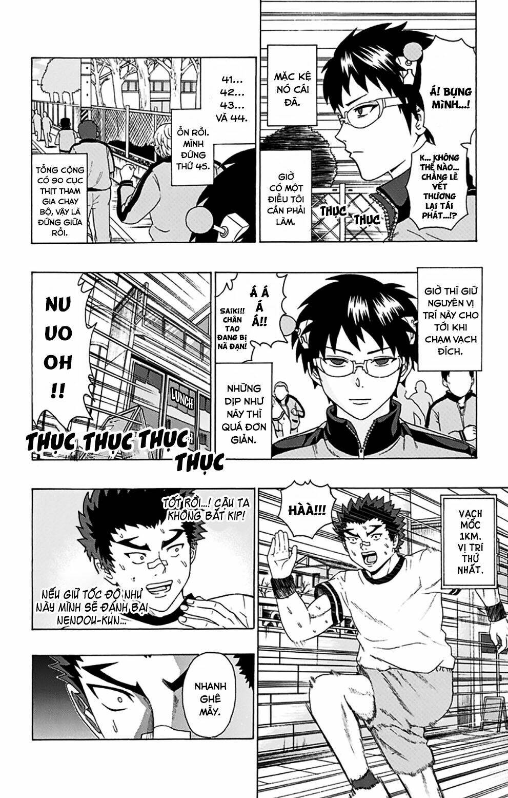 Saiki Kusuo No Sainan Chương 86 Ảnh 8