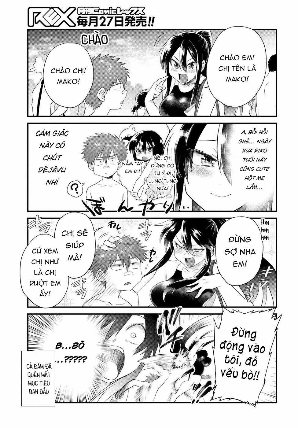 Do Chokkyuu Kareshi X Kanojo Chương 11 Ảnh 9