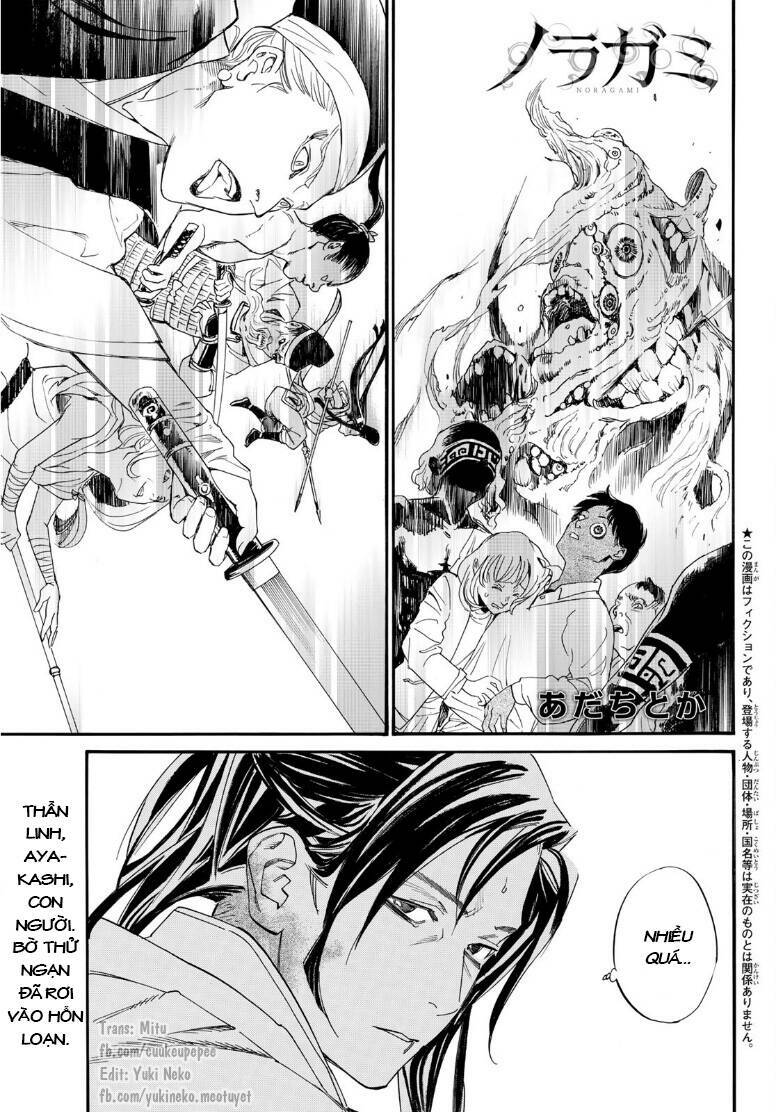 Noragami Chương 108.1 Ảnh 2