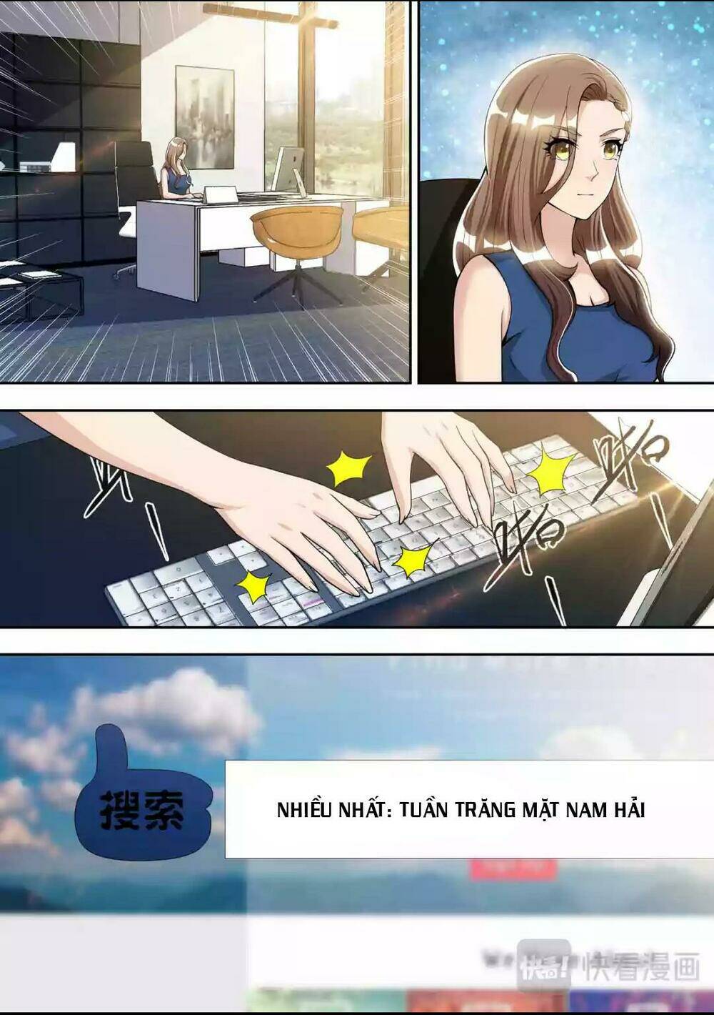 Tối Cường Cuồng Binh Chương 84 Ảnh 23