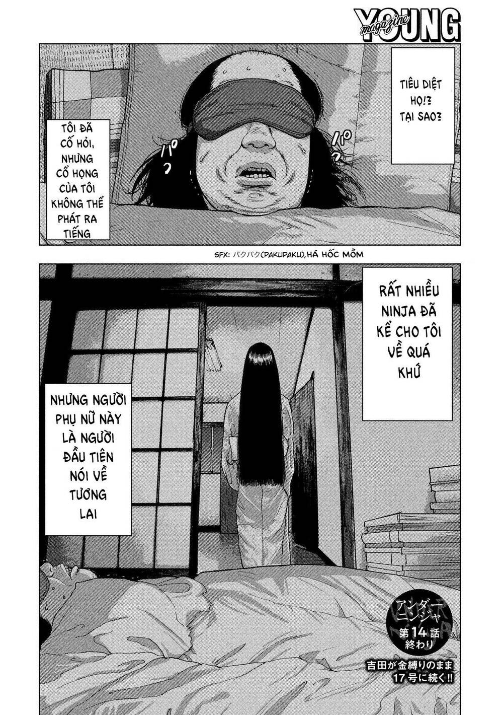 Under Ninja Chương 14 Ảnh 21