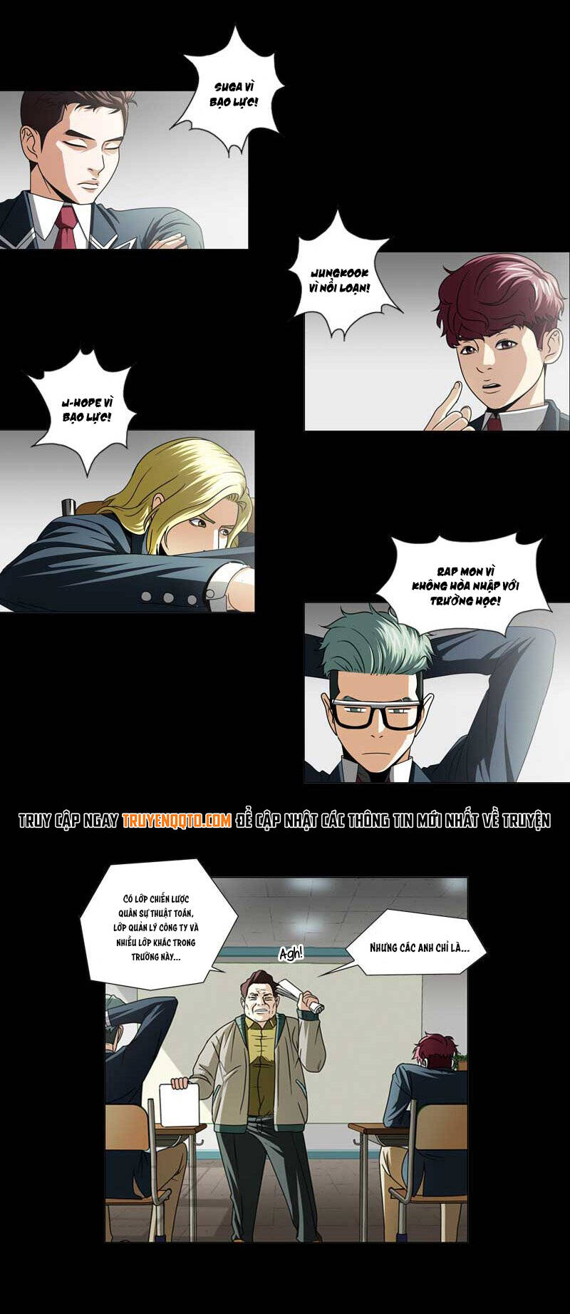 We-On: Be The Shield Chương 20 Ảnh 15