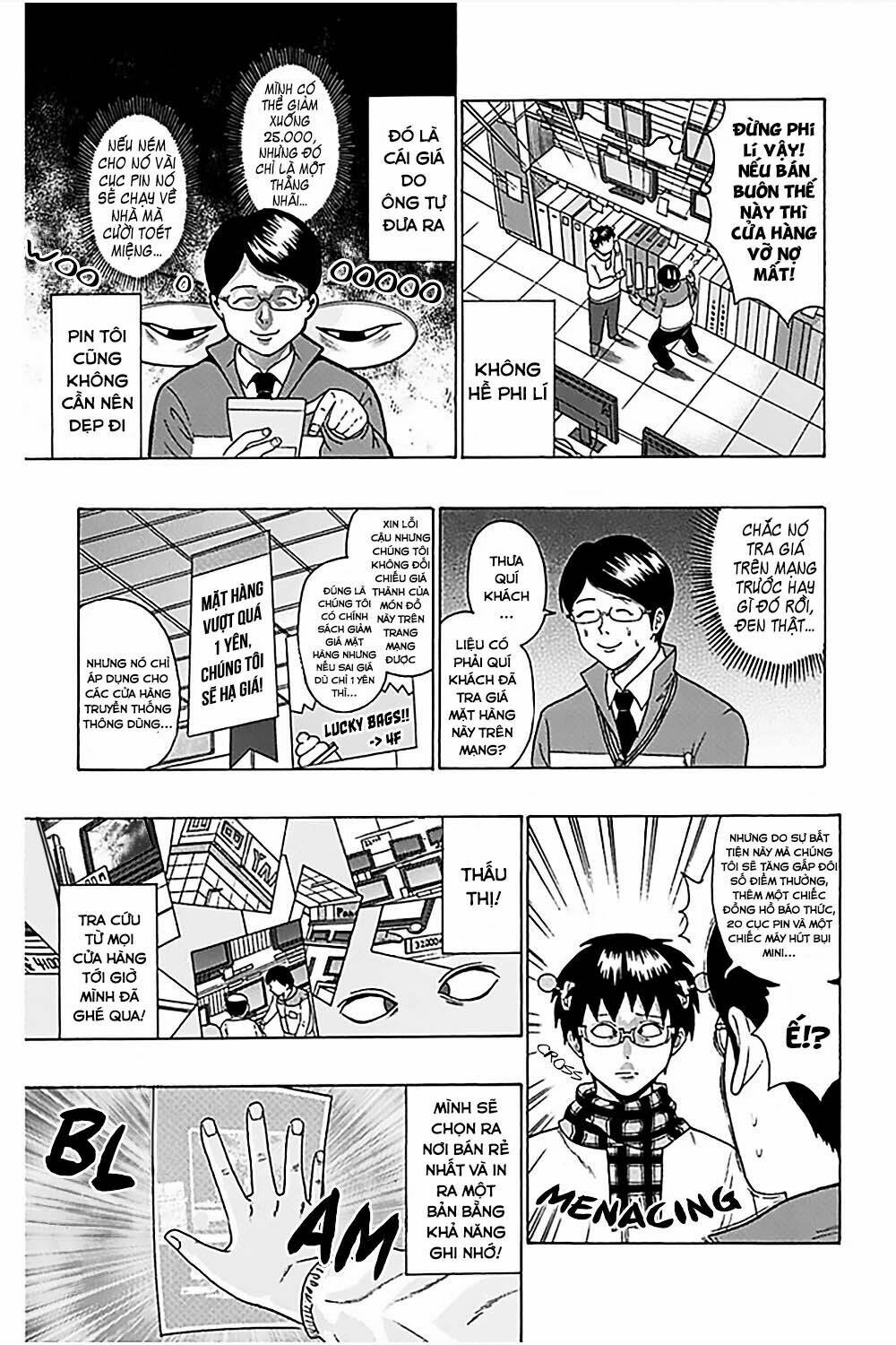 Saiki Kusuo No Sainan Chương 81 Ảnh 11